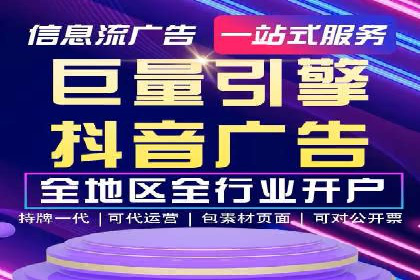 案例分享：如何利用百度推广实现业绩翻倍